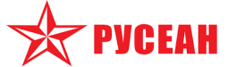 Русеан